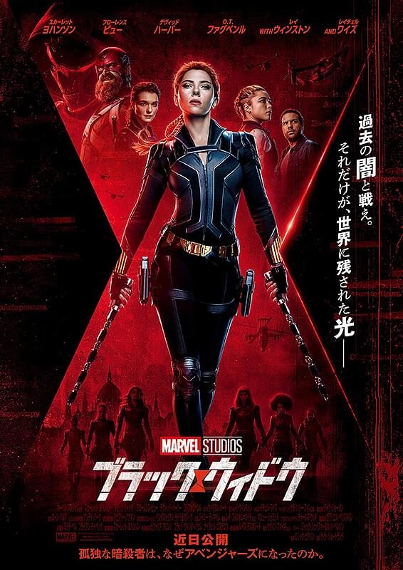 マーベルC.U.フェーズ４映画パンフレット10冊 期間限定30％OFF! マーベルC.U.フェーズ4映画パンフレット10冊